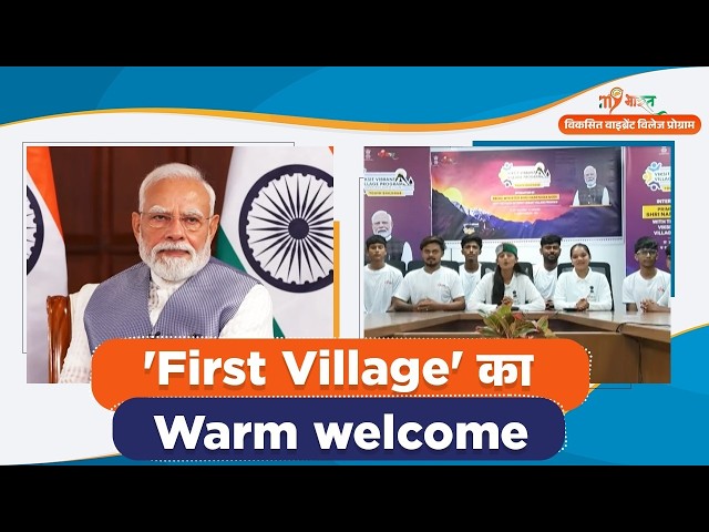 The journey that helped young Nikita experience the true spirit of Bharat!