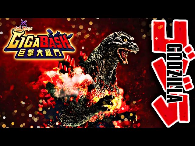 KING OF THE MONSTERS vs ALL: Gigabash (Godzilla DLC Normal Arcade Gameplay) #Godzilla