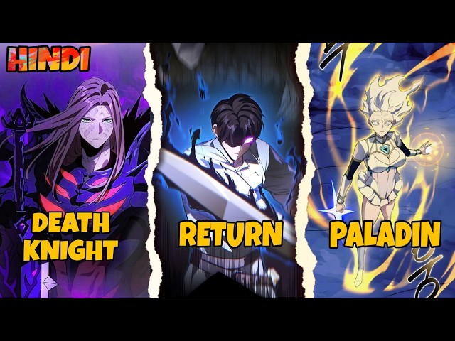 UPDATED [1-72] Return of the Apocalypse-Class Cursed Knight | Explained in Hindi |