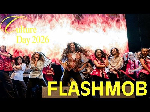 Culture Day 2026 Flashmob Performance