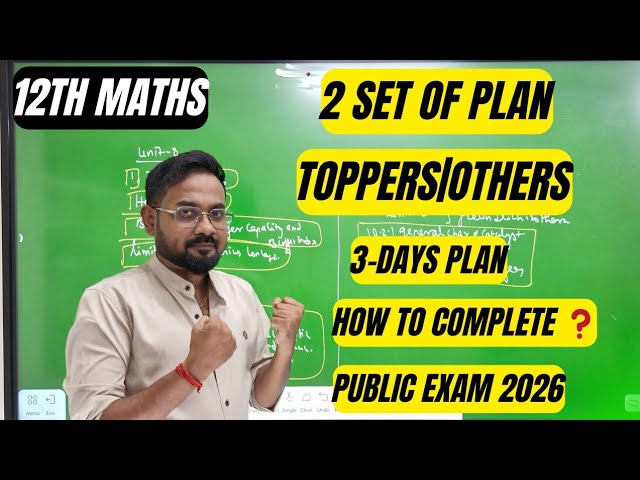 12th Maths | 3-days plan | How to revise effectively | public exam 2026
