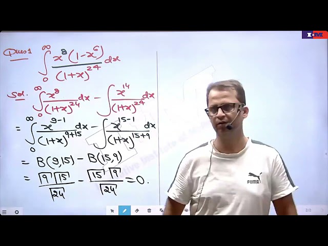 194) Integration Calculus Class-9 ,IIM Jaipur Classes #rpscexam #maths #2ndgrade #2ndgrademath