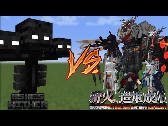 Ashes Wither VS Gathering torches become sunlight|MobBattle|Minecraft Java|