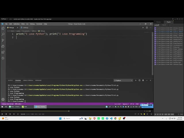 learn programming