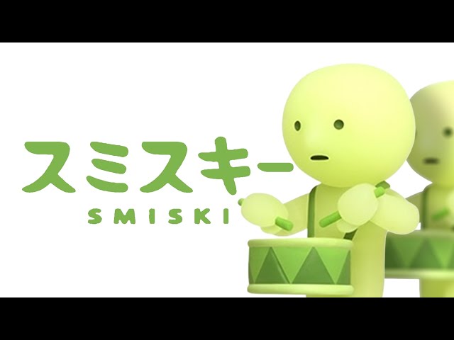 Smiski | UNOFFICIAL AD | [ Motion Graphics ]