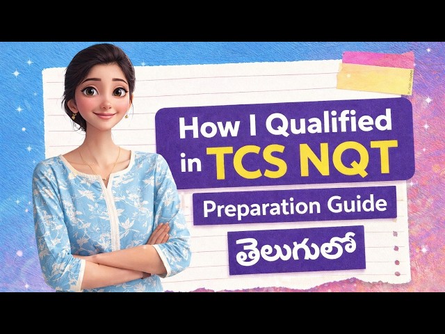 TCS NQT Preparation Guide | How to Qualify in NQT | Resources for TCS NQT 2026 | Pattern Explained