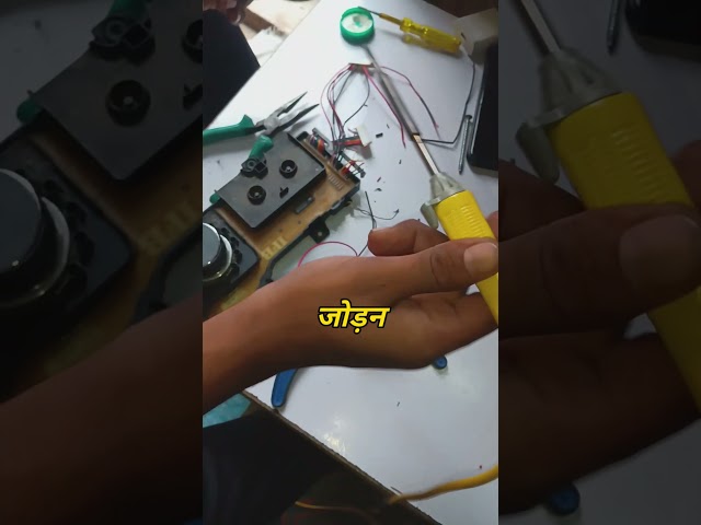 IFB Top load washing machine PCB Repairing