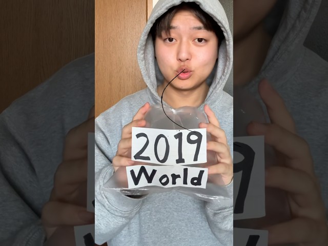 welcome to 2019…❤️‍🩹#2019 #nostalgia #memories