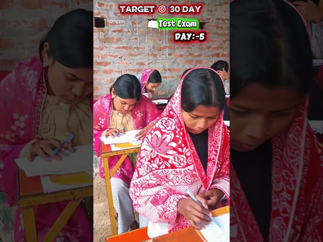 Target 🎯 30 Day :- 5  #new #target #100 #students #study #exam #shortvideos #trendingshorts