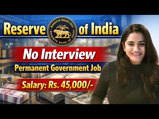 RBI Assistant 2026 Notification Out 🔥 Salary ₹45,000+ | Eligibility, Exam Pattern & How to Apply