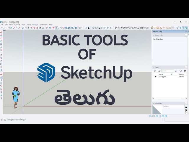 A Complete Guide to SketchUp Basic Tools