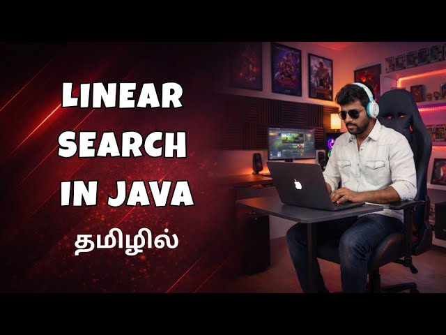 Linear Search in Java  | Searching an Element in Array in Java | Tamil | Interview Questions 2026