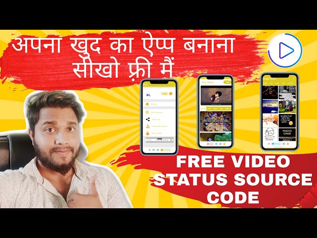 Learn Complete Rewarded Video Status app Free -Free Source Code - Free Aia File Video Status