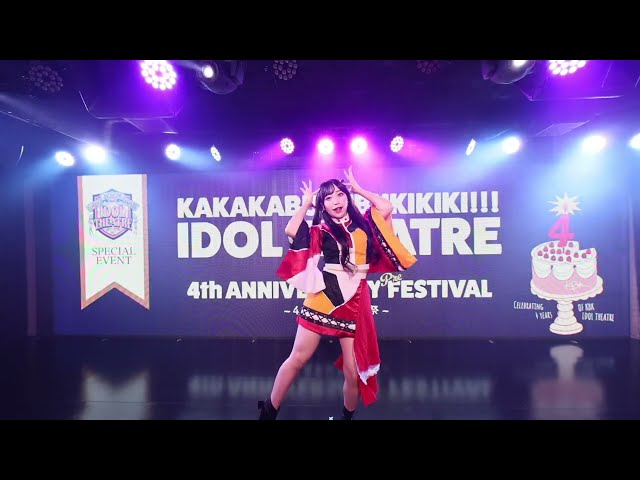 【8K収録・VR】 夢実もも MVK 2025/10/17 かかかぶぶぶききき!!!