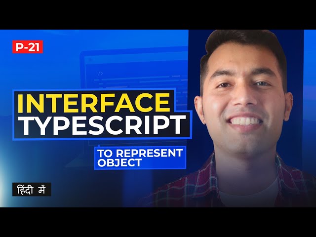 #21: TypeScript Interface - Defining Contracts for Objects & Classes 📝