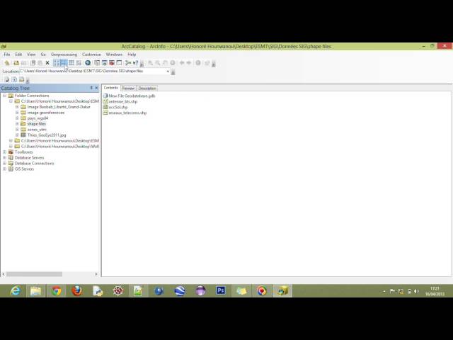 ARCGIS DESKTOP - 2 - Présentation de ArcCatalog