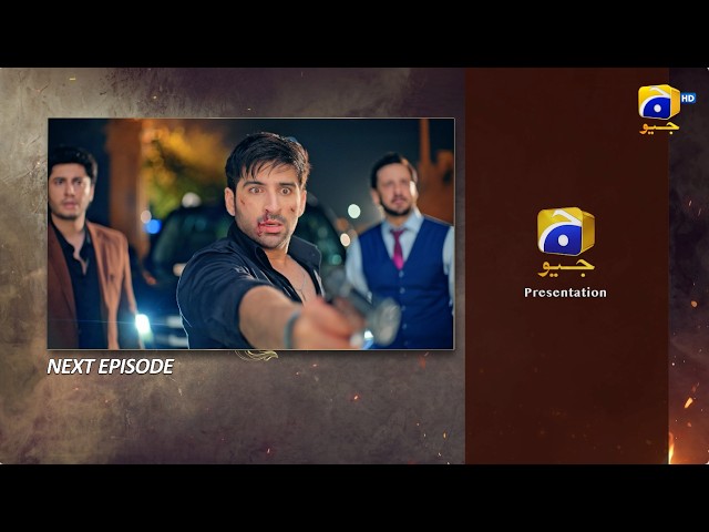 Tapish Episode 02 Teaser - 1st June 2026 - HAR PAL GEO