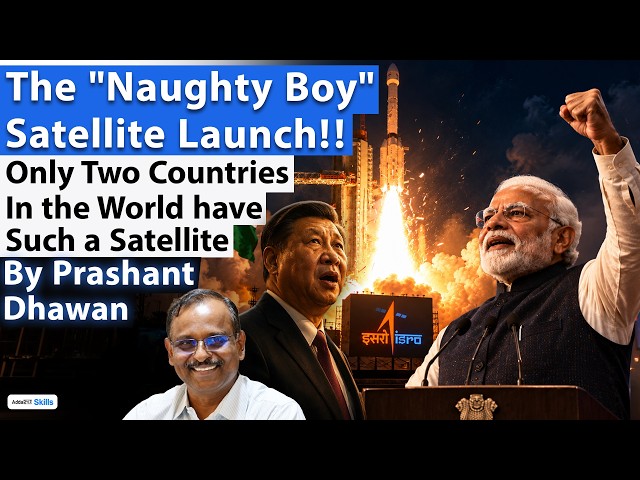 INDIA'S NAUGHTY BOY LAUNCH FINALLY DONE | EOS 5 Satellite Launch by ISRO | By Prashant Dhawan