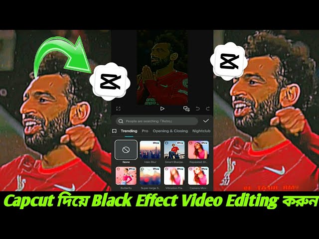 Capcut HDR Black Effect Video Editing🔥Capcut Viral Video Editing Tutorial🔥Tiktok Trend Black Effect