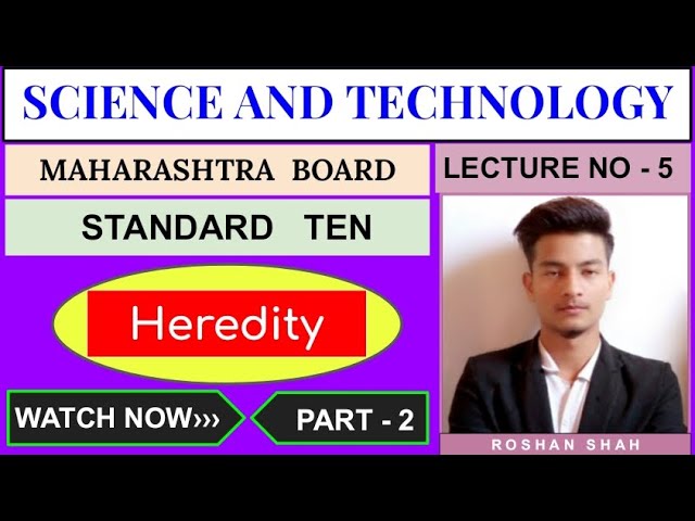 Speciation | Human Evolution | Lecture 5 | Heredity and Evolution | Science 2 @Tropical_Science