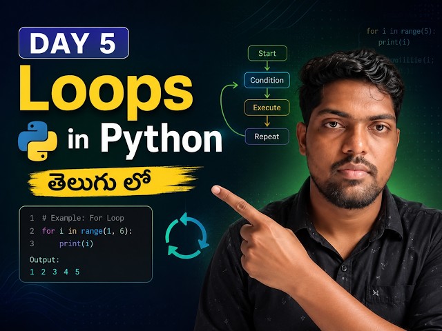 Python Loops Explained in Telugu 🔄 | For Loop & While Loop | Day 5 #python #telugu