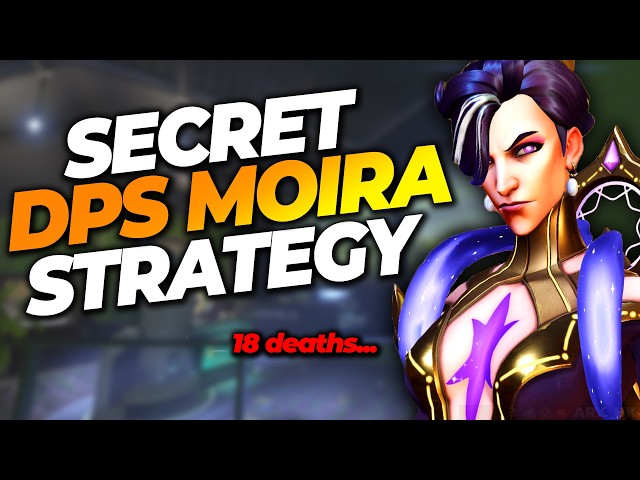 I've used this Moira strategy for YEARS, and it works in Overwatch Stadium