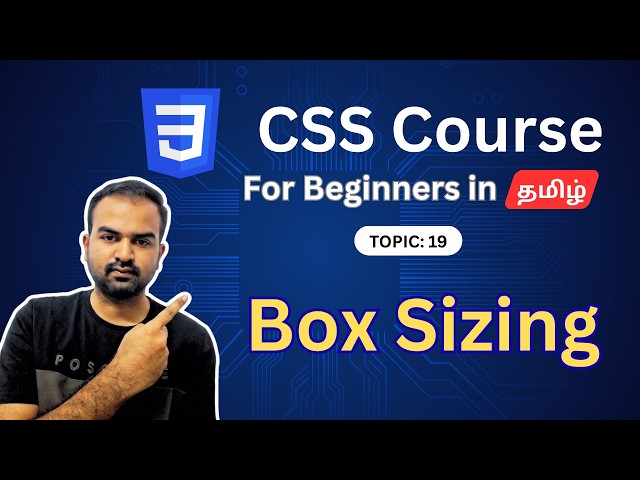 Box Sizing in Css in Tamil