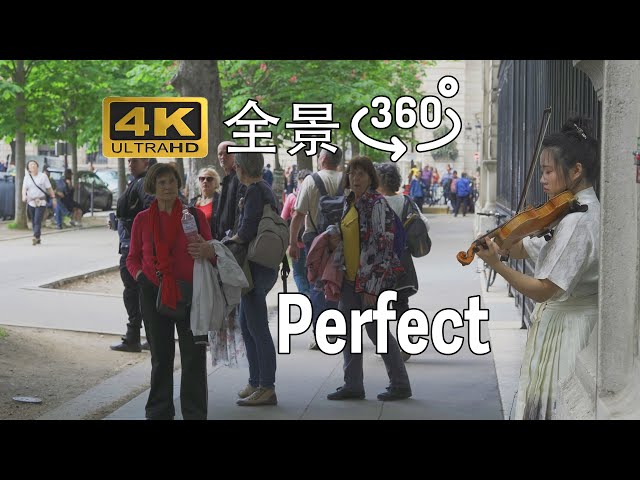 小提琴《完美無瑕 Perfect 》艾德·希兰 Ed Sheeran | 願妳找到屬於自己的愛 | Violin playing cover | ilingmusic