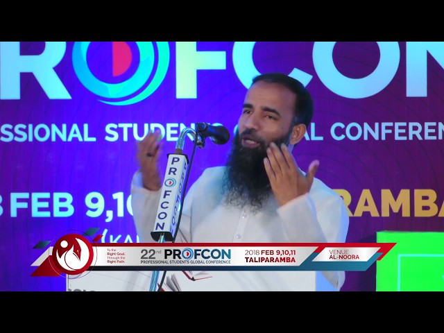The Last Breath - Mujahid Balusseri | Profcon 2018 Kannur