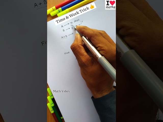 Time & Work Trick|| Maths Trick|| SSC CGL || SSC | #youtubeshorts #youtube #mathvibes