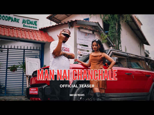 BABALII - MANN NAI CHANCHALE (OFFICAL TEASER)