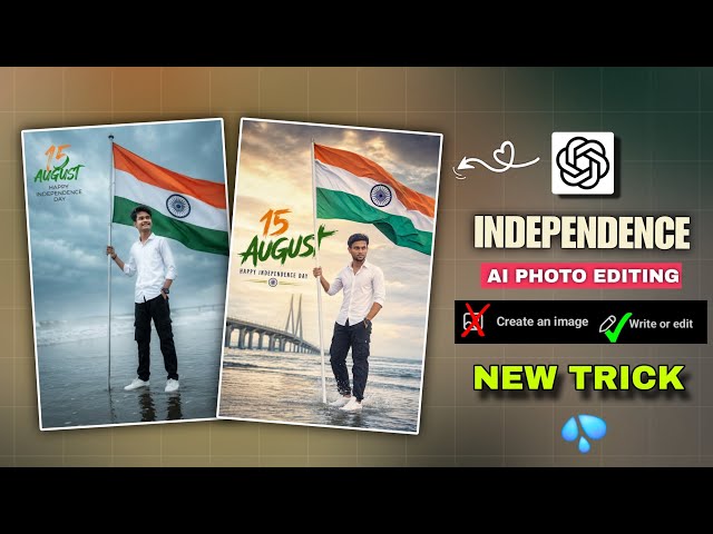 15 August Viral Photo Editing Tutorial | Independence Day Photo Editing 2026 | 15 August AI Photo