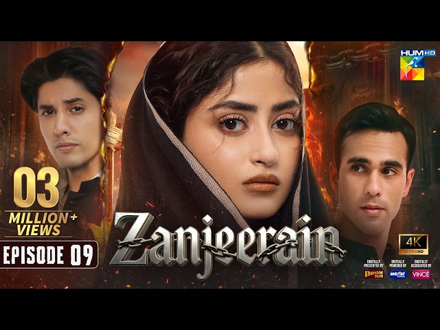 Zanjeerain Episode 09 [Eng Sub] 27 May 2026 | ft. Sajal Aly, Ahsan Khan, Ameer Gilani & Danyal Zafar