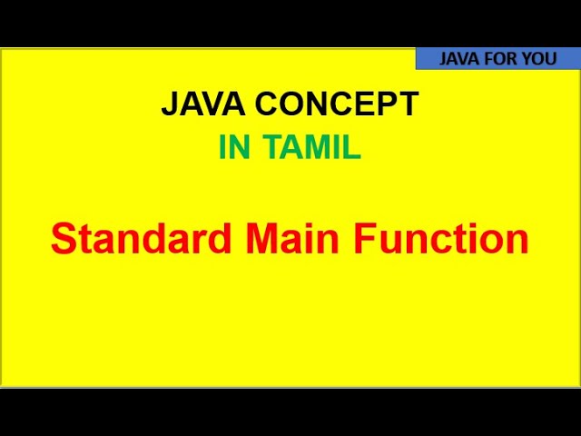 public static void main(String args[]) meaning in Tamil| java|Java main method explained in tamil