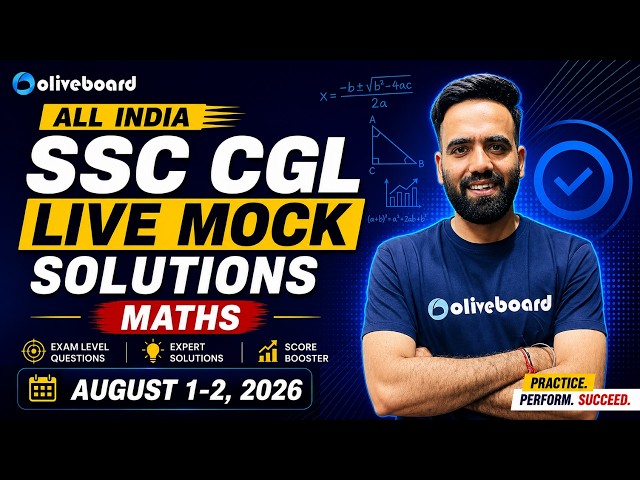 Maths  | Oliveboard SSC CGL Live Mock Solutions | August 1-2, 2026