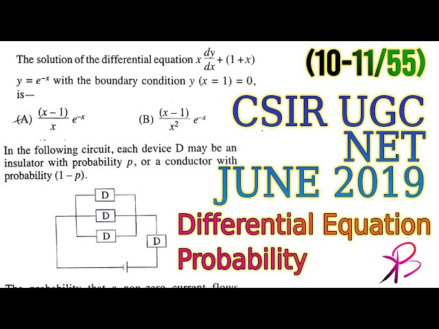 CSIR UGC NET Physical Science June 2019 Solution Part B (Question 10-11/55) | Physics Plus
