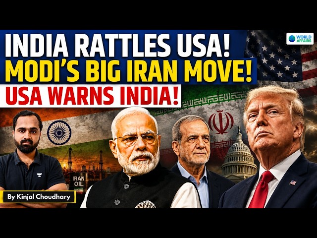 Modi SPOILS Trump's Plan! Discusses Trade With Iran Amid US Boycott! Rubio WARNS Sanctions! Kinjal