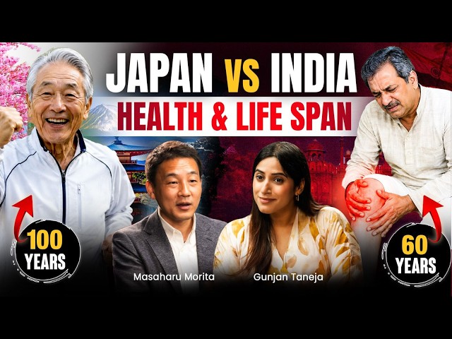 What Japan Knows About Health That India Doesn't | GunjanShouts with Masaharu Morita