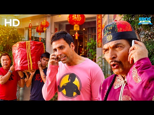 कमीने, मुझे धोखा देता है! De Dana Dan Comedy Scene | Akshay Kumar, Paresh Rawal, Suniel Shetty (HD)