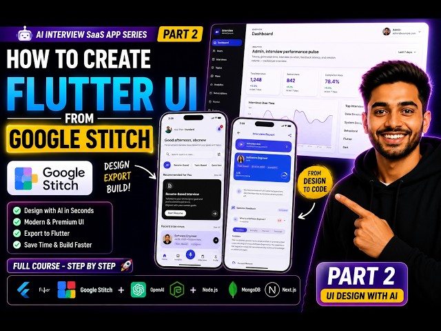 Google Stitch to Flutter UI | Design a Professional AI Interview App (Part 2) #flutter #voiceagents
