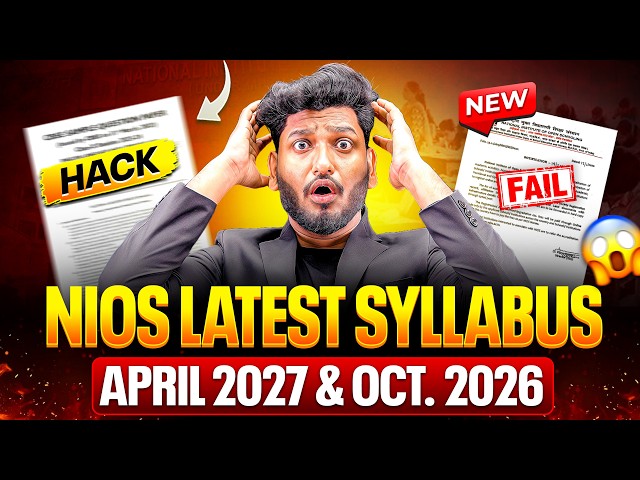 NIOS New Syllabus 😱 October 2026 & April 2027 | Pass Trick for Theory Exams