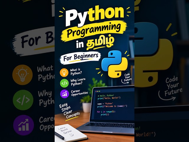 Python Programming in Tamil | Python Basics for Beginners | Learn Python Easily #madurai #tesra