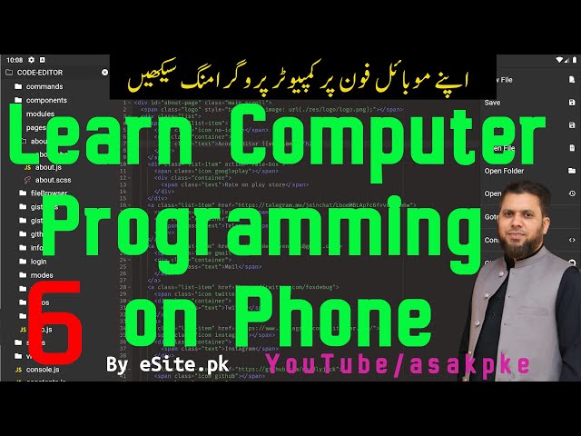 6 Learn Coding on Your Phone in Urdu | Programming Integer Input Prompts