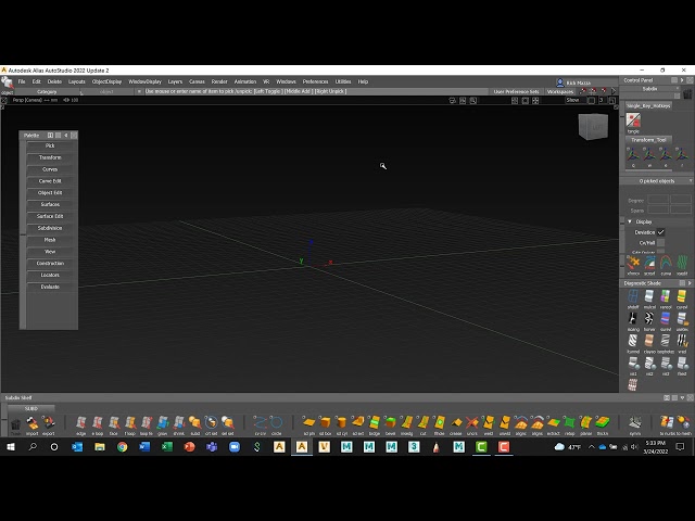 Getting Started with Alias, Part 1: Introduction to User Interface