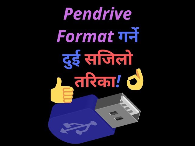 Pendrive Format form command and easy way!! Too Easy!!