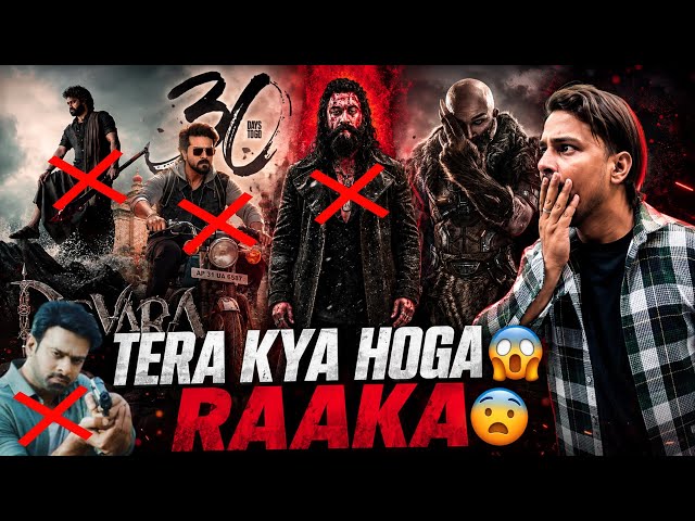 After Toxic DISASTER Allu Arjun's Raaka Box Office Expectations | Allu Arjun Raaka Movie Update 