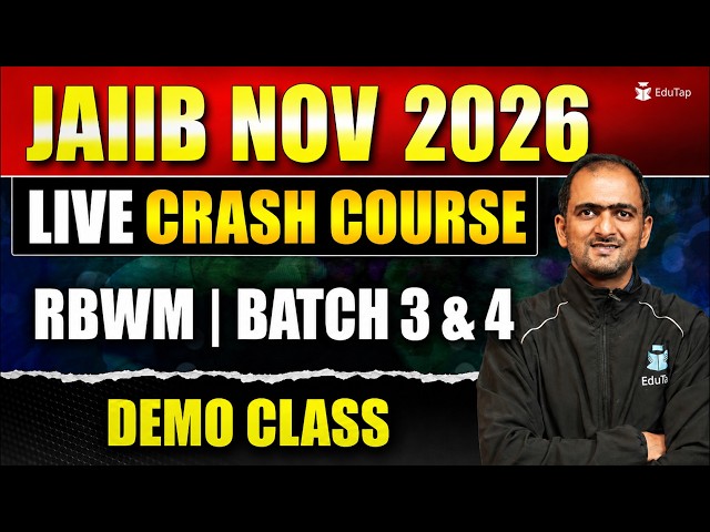 JAIIB NOV 2026 Online Course | JAIIB RBWM Crash Course Classes | JAIIB RBWM Exam Preparation
