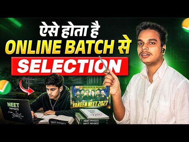 How to Study Online for NEET 2027 | Live vs Recorded, Notes & Revision