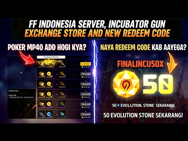 Ff Indonesia Server Incubator Gun Skin Exchange Update & New Reedem Code 🔥