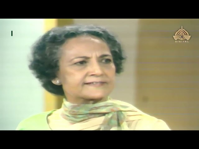 Parchaiyan | Kya Sheraz pe bharosa karna sahi hai ? | PTV Digital